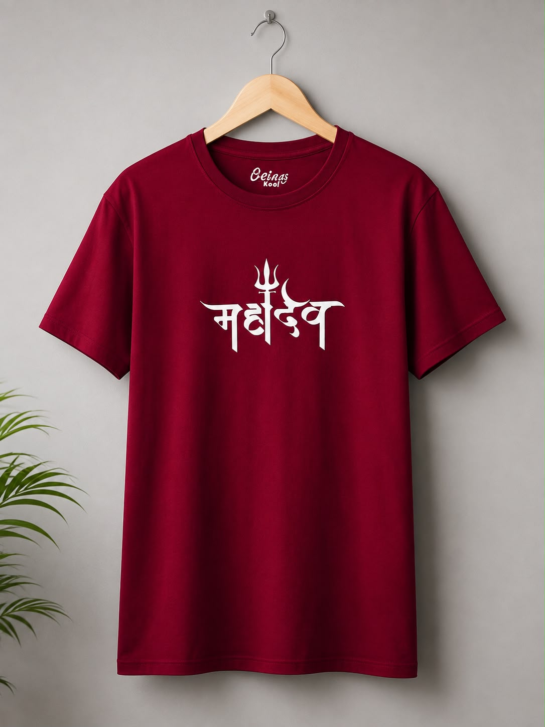Mahadev Printed Half T-shirt