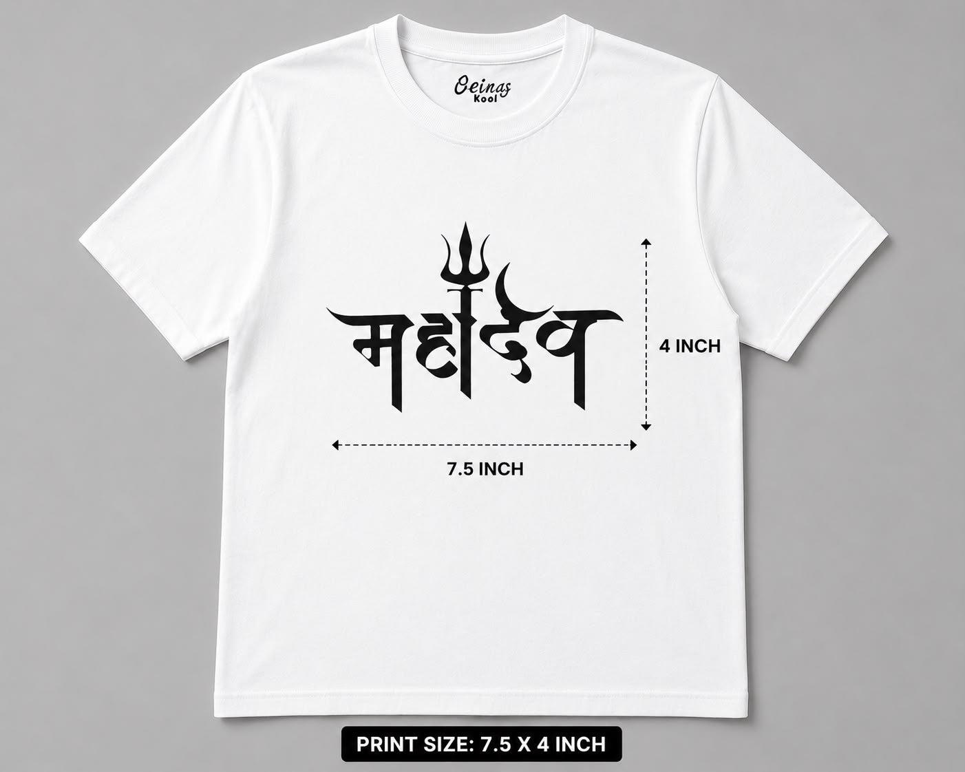 Mahadev Printed T-shirt White