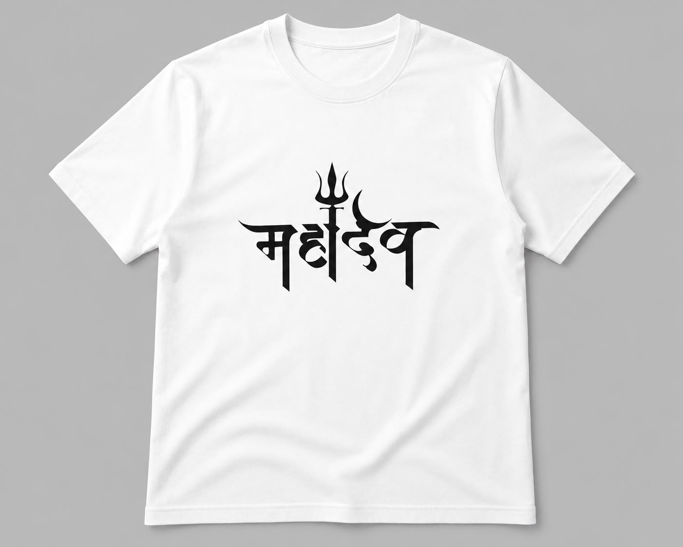 Mahadev Printed T-shirt White
