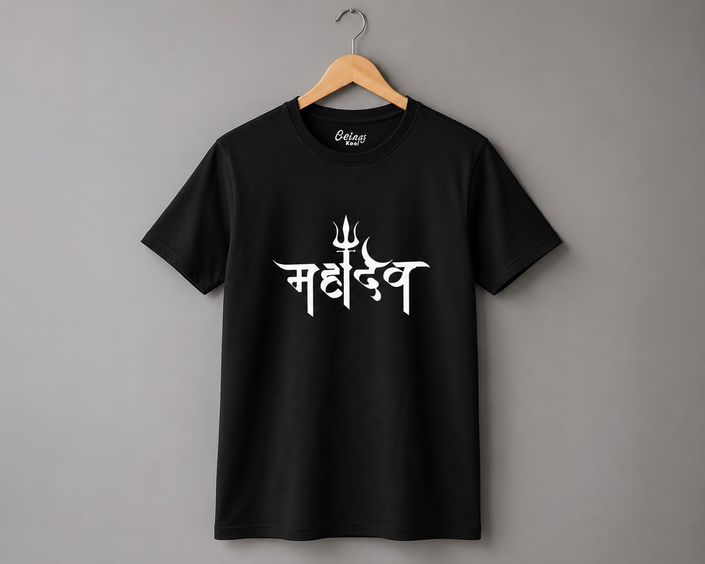 Mahadev Printed T-shirt - Black