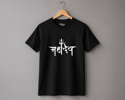 Mahadev Printed T-shirt - Black