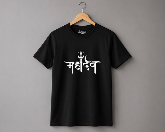 Mahadev Printed T-shirt - Black