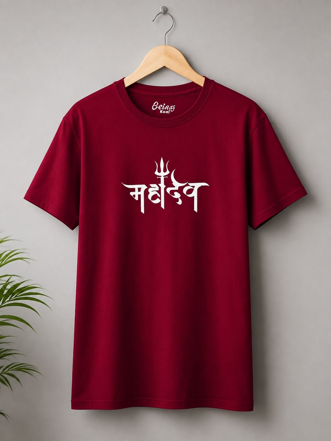 Mahadev Printed Half T-shirt