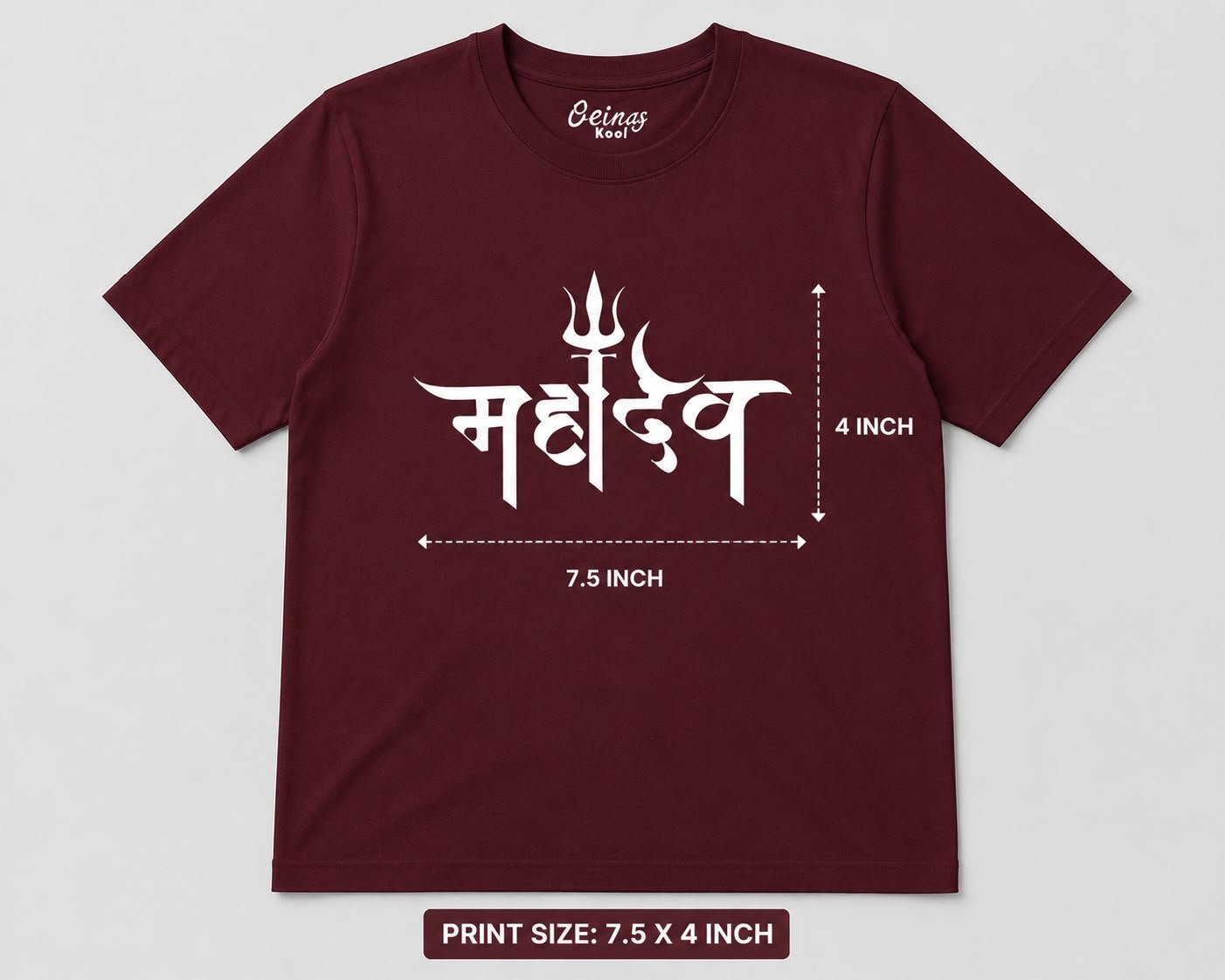 Mahadev Printed Half T-shirt - Image 2