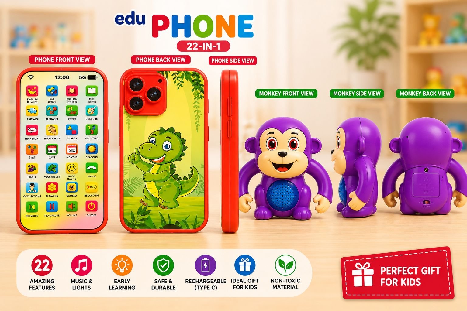 Educational Phone & Dancing Banana Monkey Combo Toy for Kids | Learning & Musical Fun