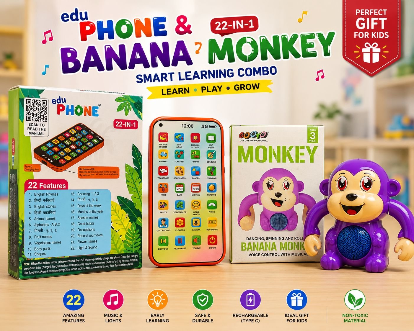 Educational Phone & Dancing Banana Monkey Combo Toy for Kids | Learning & Musical Fun - Image 4